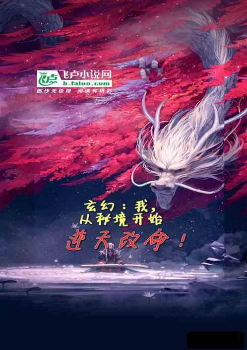 燃烧吧大脑装瓶子游戏