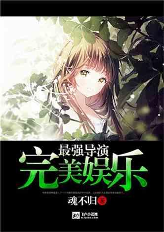 《谁是卧底》的题目有哪些？游戏画面