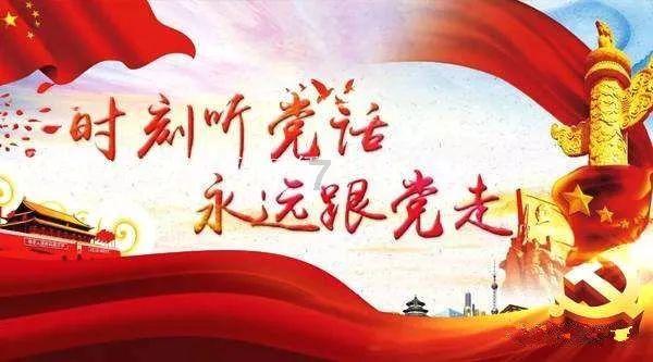 看火人