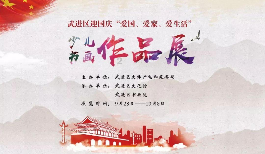 看火人
