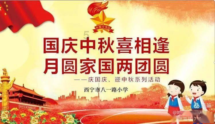 德江：牛儿壮村民笑