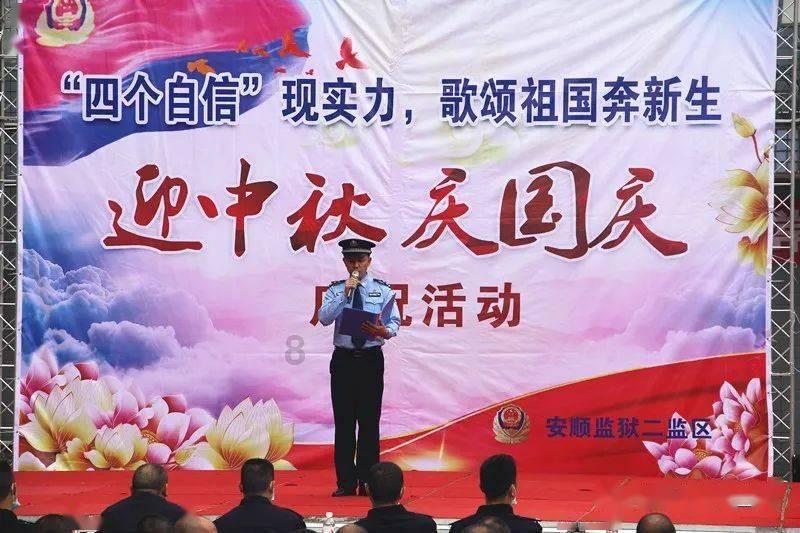 2024年度济南历城财金控股集团有限公司办公类货物及配套售后服务采购项目