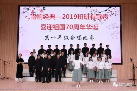 网球公开赛